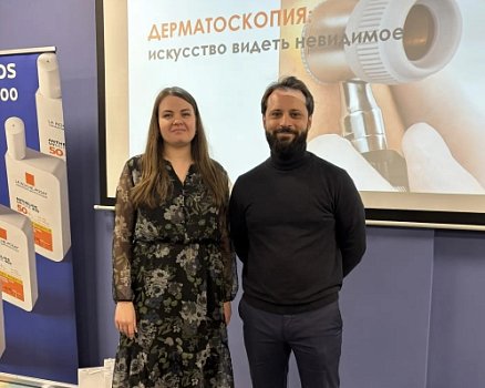 Врач медцентра «СОВА Комфорт» прошла обучение у эксперта из Москвы